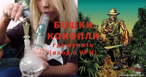 каннабис Каменск-Шахтинский