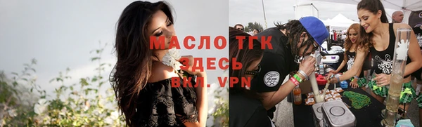 мефедрон мука Каменка
