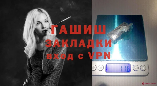 крисы Каменногорск