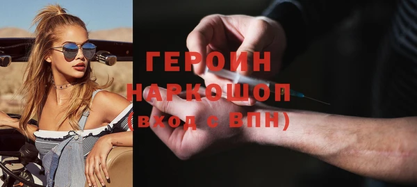 крисы Каменногорск