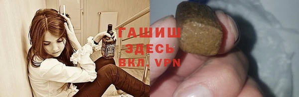 мефедрон мука Каменка