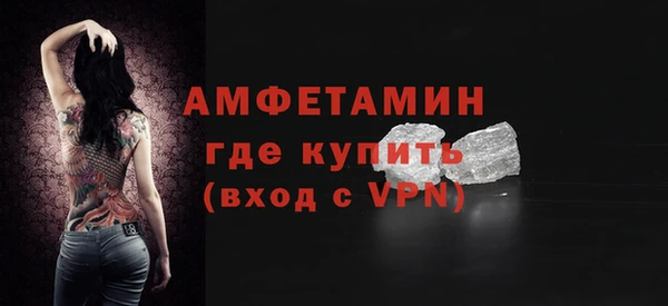 соль курить ск Карталы