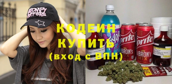 метамфетамин Касимов