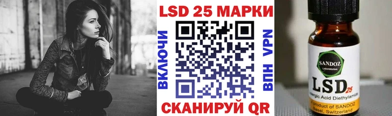 Наркотические марки 1,5мг  Сурск 